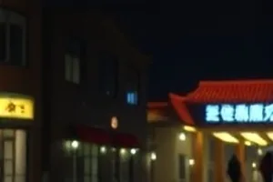 《三月的河》封面，化冻河面与临时木栈桥